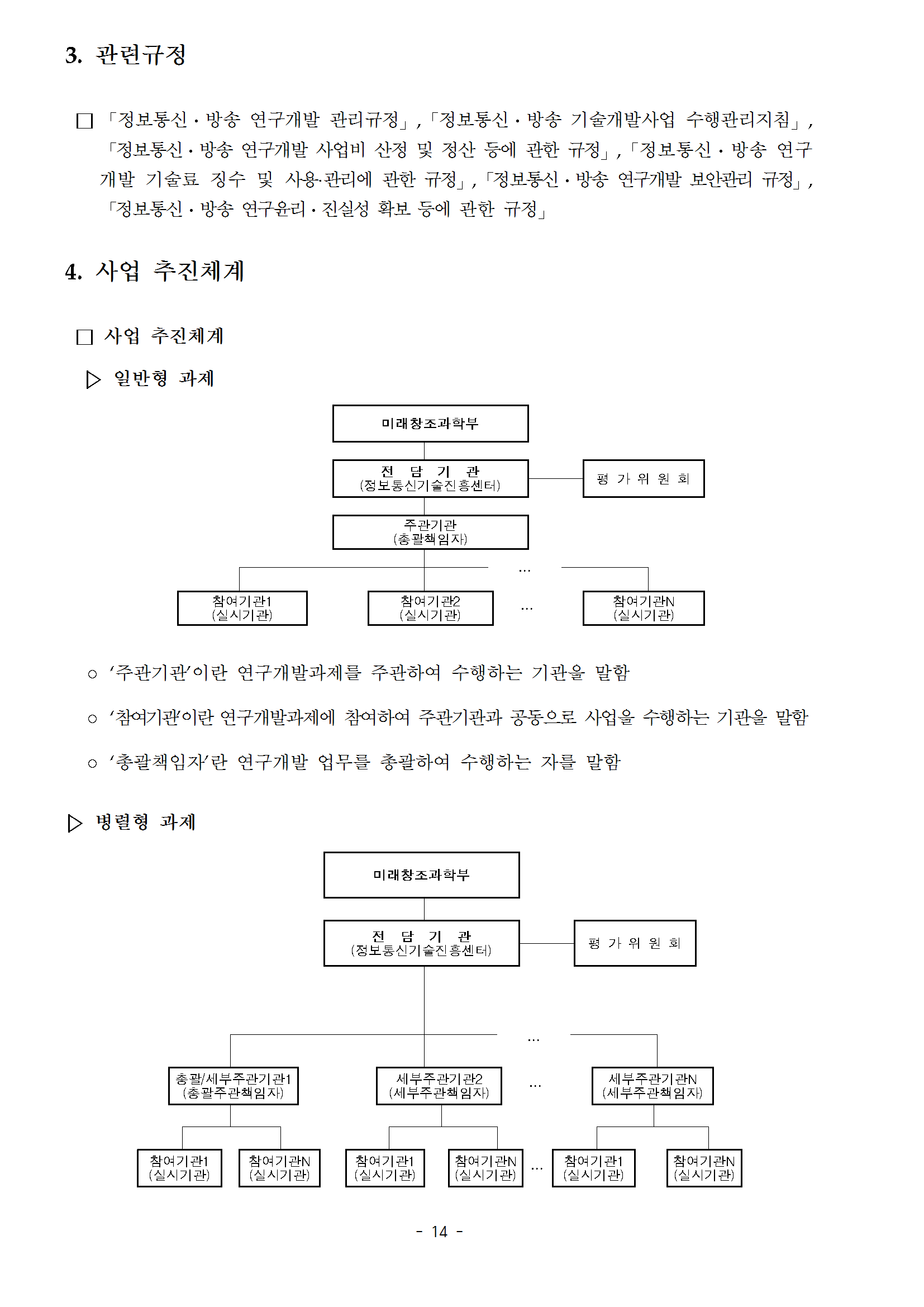 6ff9ae0b8c845a2f9a5b93a90cf580b9_1488248