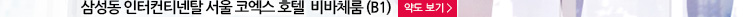 64490808d98db74a2798d892937caca8_1489995