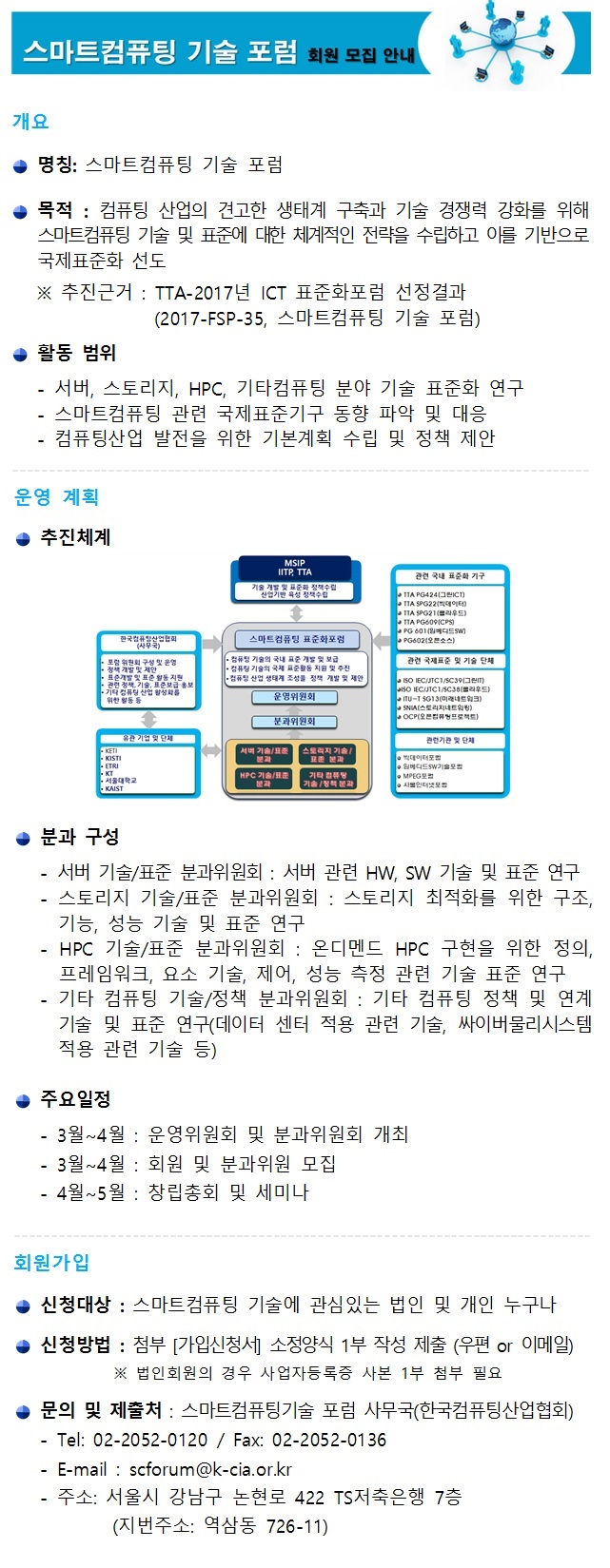 eb14f2691c2346ceca2a10157a1ff44c_1489395