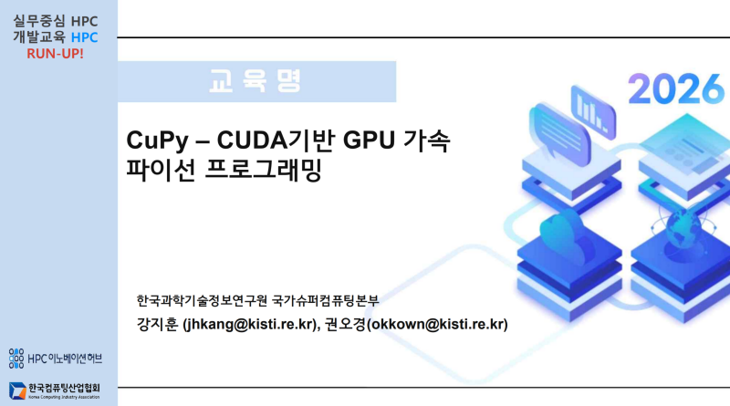 82c68a9991d253e476a75269358cedcb_1787026688_4465.png 82c68a9991d253e476a75269358cedcb_1787026