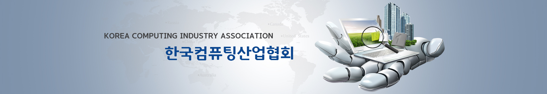 메인이미지